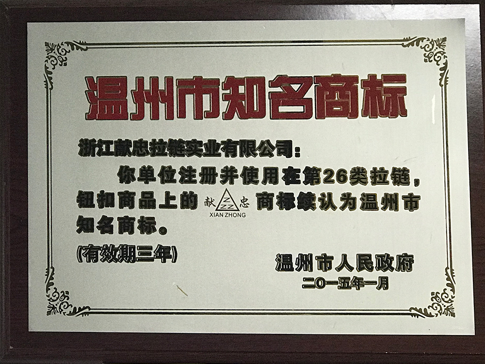 华体汇app入口官方