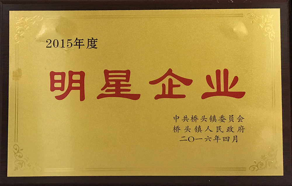 华体汇app入口