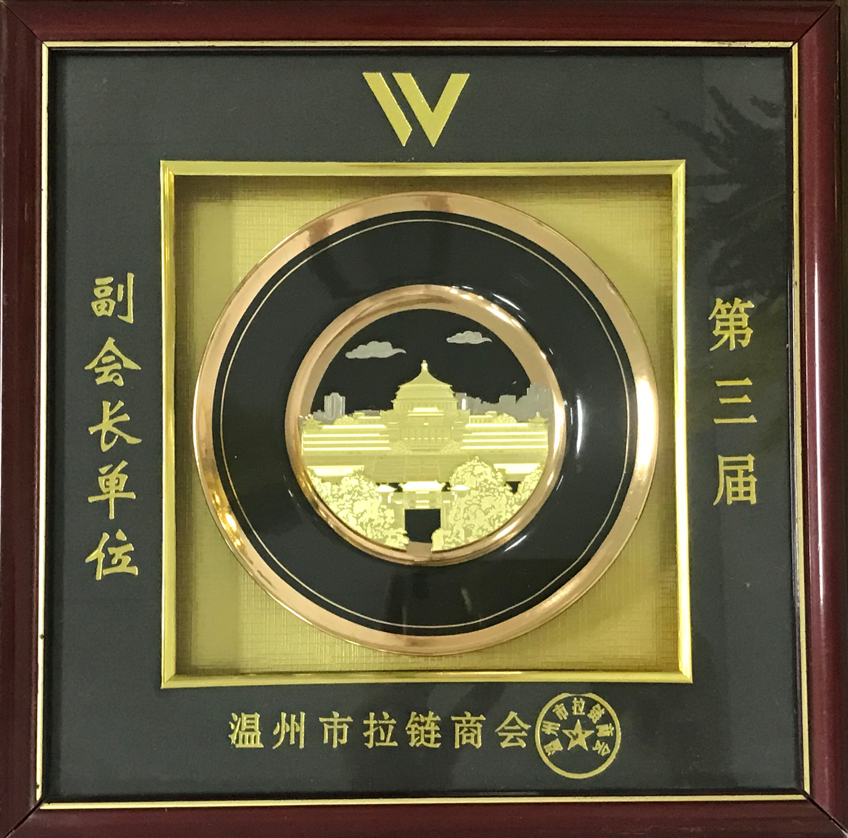 华体汇app入口