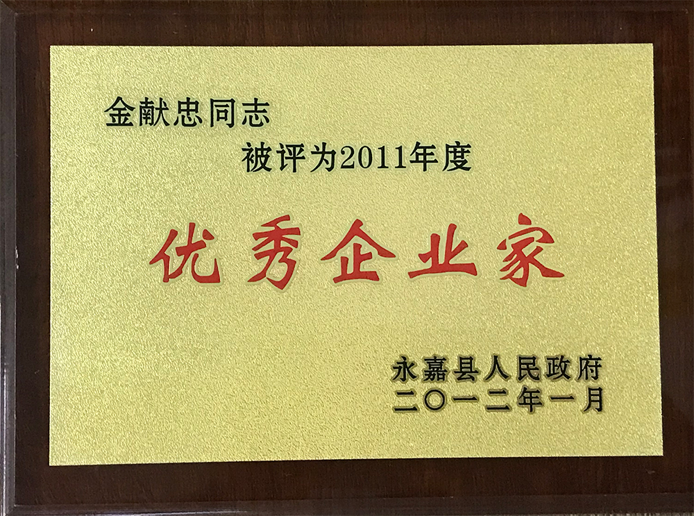 华体汇app苹果版官网