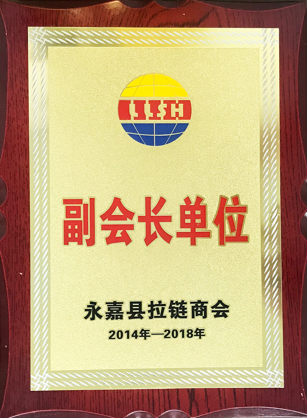 华体汇app入口