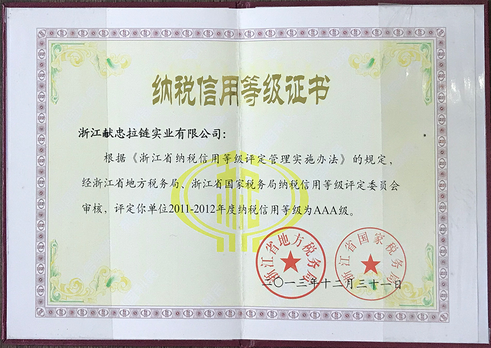 华体汇app苹果版官网